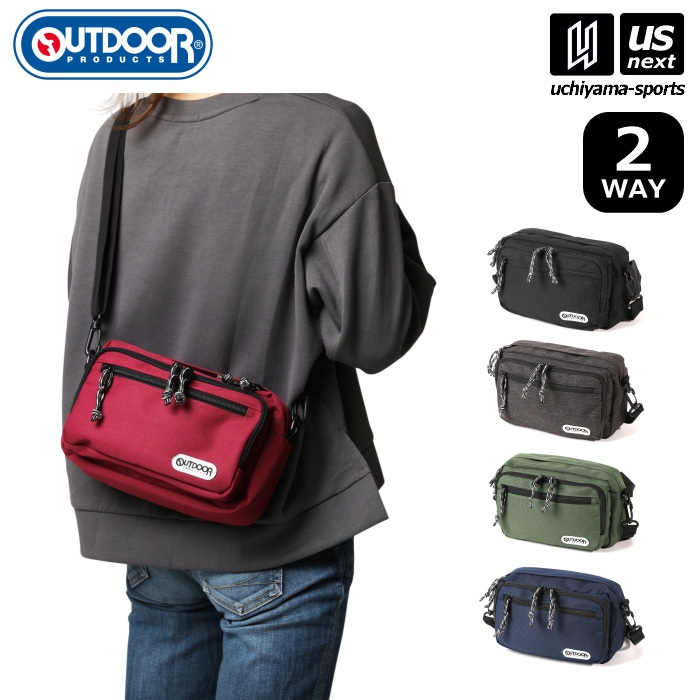 【クーポンでさらに10%引】 アウトドアプロダクツ ウエストショルダーバッグ [自社]【あすつく対応】【メール便不可】 62315