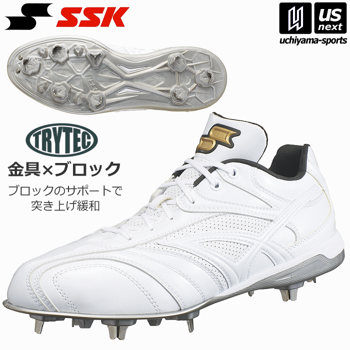 【さらに10%引(一部対象外)】 エスエスケイ メンズ 野球スパイク 金具 プロエッジ TT-LWF2 靴紐タイプ 2023～24年秋冬限定モデル [自社]【あすつく対応】【メール便不可】 ESF3236TLW