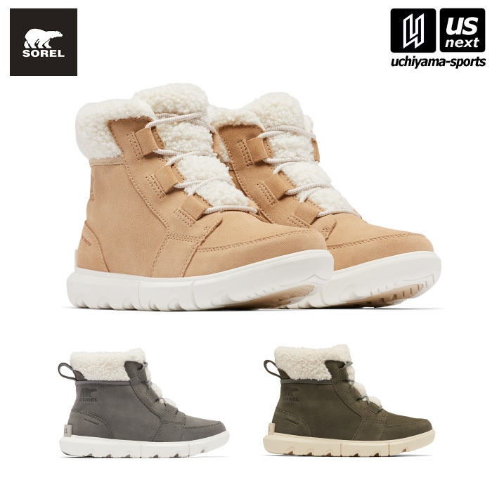 【さらに10%引(一部対象外)】（国内正規品） ソレル レディース ウィンターブーツ エクスプローラー ネクスト カーニバル EXPLORER NEXT CARNIVAL WP  [自社]【あすつく対応】【メール便不可】 NL5026