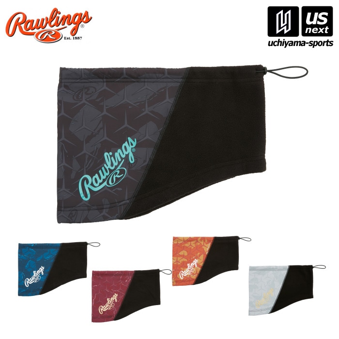 【さらに10%引(一部対象外)】 ローリングス 野球 GLACIER SPIKE ネックウォーマー 2023～24年秋冬モデル [M便 1/1][自社]【あすつく対応】 EAC13F03