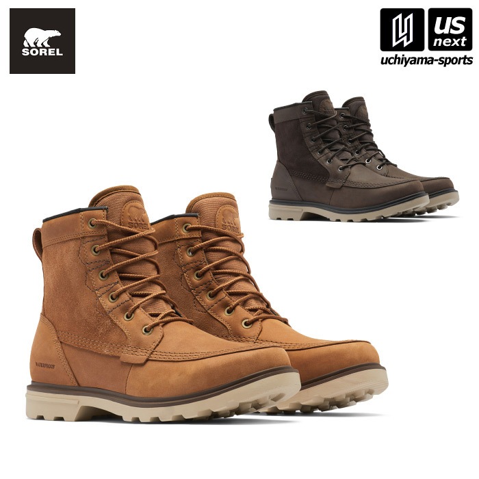 【クーポンでさらに10%引】 （国内正規品） ソレル メンズ ウィンターブーツ カーソン ストーム ウォータープルーフ CARSON STORM WP [物流]【あすつく対応】【メール便不可】 NM4901