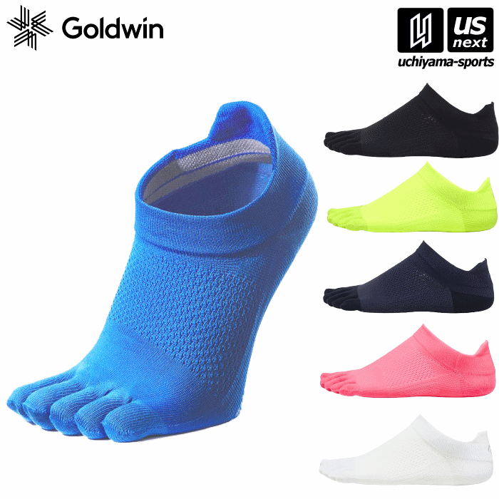 【クーポンでさらに10%引】 ゴールドウィン／シースリーフィット 5本指 アーチサポートショートソックス 2024年継続モデル [M便 1/2] [自社]【あすつく対応】 GC23302