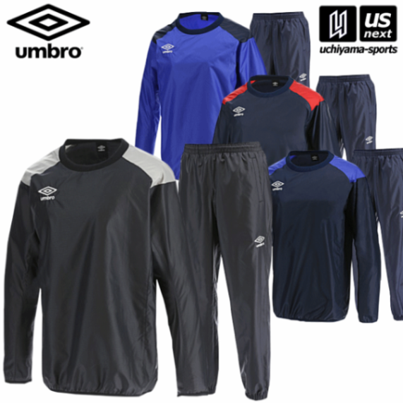 【さらに10%引(一部対象外)】 アンブロ サッカー メンズ ピステトップ＆ピステパンツ 上下セット 2025年継続モデル [自社]【あすつく対応】【メール便不可】