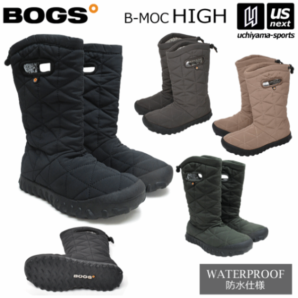 【クーポンでさらに10%引】 ボグス レディース ウィンターブーツ B-モック ハイ B-MOC HIGH 2024～25年秋冬継続モデル [自社]【あすつく対応】【メール便不可】 78940