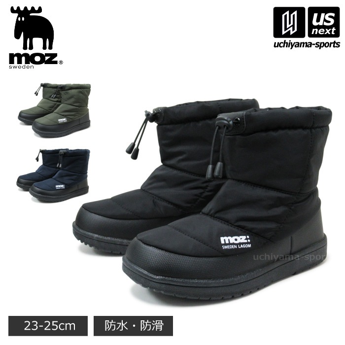【さらに10%引(一部対象外)】（国内正規品） モズ スウェーデン レディース MOZ 防水防滑 ウインターブーツ 2025～26年秋冬継続モデル  [自社]【あすつく対応】【メール便不可】 MZ7000