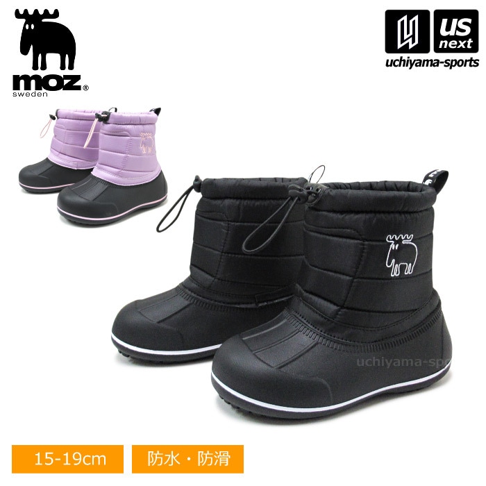 【さらに10%引(一部対象外)】（国内正規品） モズ スウェーデン キッズ MOZ ウインターブーツ 2025～26年秋冬継続モデル  [自社]【あすつく対応】【メール便不可】 MZ8209
