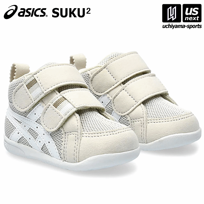 【さらに10%引(一部対象外)】アシックス商事 スクスク すくすく ベビーシューズ アミュレファースト MS 2026年春夏継続モデル [自社]【あすつく対応】【メール便不可】 1144A222