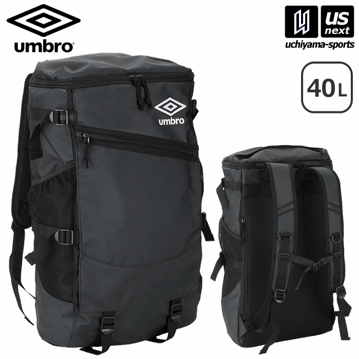 【クーポンでさらに10%引】 アンブロ サッカー バックパック 2025年春夏継続モデル [物流]【あすつく対応】【メール便不可】 UUAXJA02