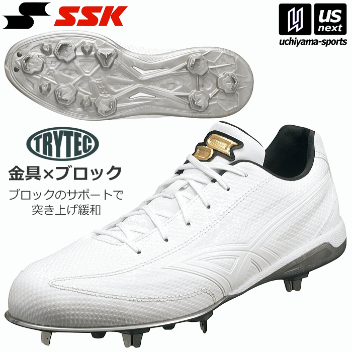 楽天市場】野球 スパイク 31cm（スポーツ・アウトドア）の通販