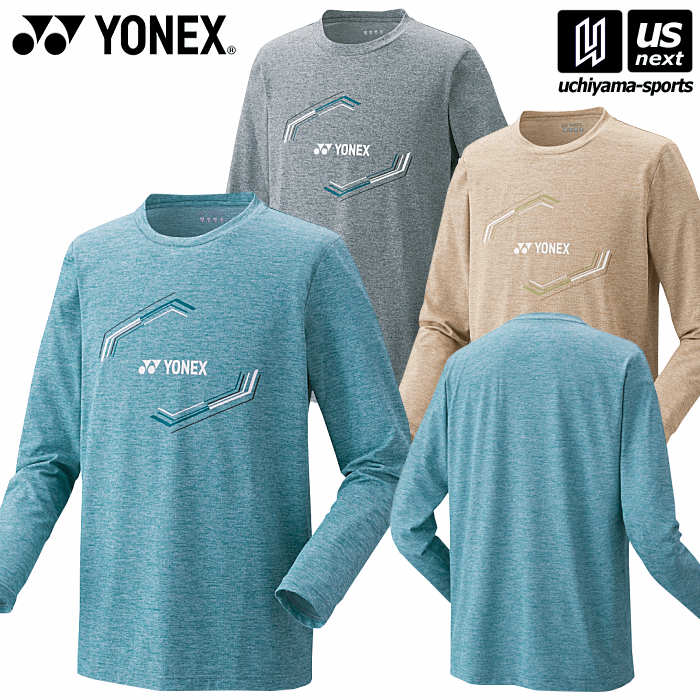 【さらに10%引(一部対象外)】 ヨネックス テニス バドミントン ロングスリーブTシャツ（フィットスタイル） 2024年春夏限定モデル [自社]【あすつく対応】【メール便不可】 16709