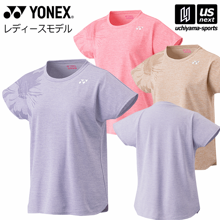 【さらに10%引(一部対象外)】 ヨネックス レディース ドライTシャツ 2024年春夏限定モデル [M便 1/1][自社]【あすつく対応】 16712