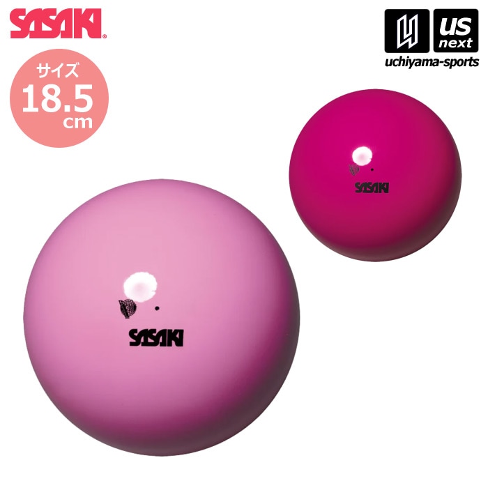 【さらに10%引(一部対象外)】 ササキ 新体操 ジムスターボール [自社]【あすつく対応】【メール便不可】 m20af