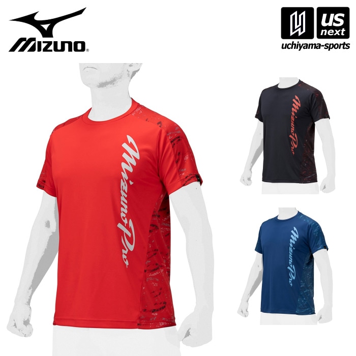【さらに10%引(一部対象外)】 ミズノ 野球 グラフィックTシャツ 2024年春夏モデル  [M便 1/1][自社]【あすつく対応】 12JABT74