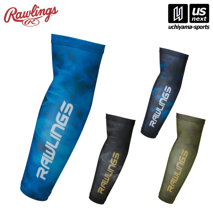 【さらに10%引(一部対象外)】 ローリングス 野球 ゴーストスモーク アームガード 1枚入り 2024年春夏モデル  [M便 1/1][自社]【あすつく対応】 AAW14S03