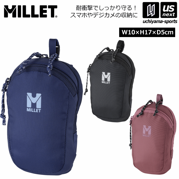 【さらに10%引(一部対象外)】 ミレー ヴォヤージュ パッデッド ポーチ 2025年春夏継続モデル 新ロゴ [自社]【あすつく対応】【メール便不可】 MIS0660|ザック・デイパック|アウトドア