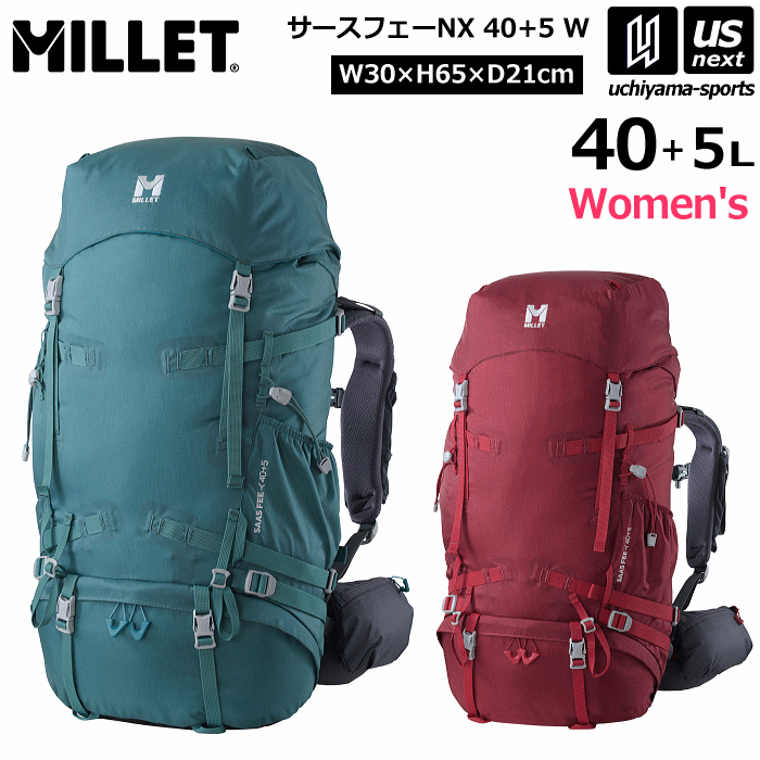 【さらに10%引(一部対象外)】 ミレー 登山 リュック バックパック レディース サースフェー NX 40＋5 W 2025年春夏継続モデル 新ロゴ [自社]【あすつく対応】【メール便不可】 MIS0755