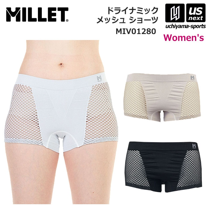 【クーポンでさらに10%引】ミレー レディース アンダーウェア ドライナミック メッシュ ショーツ 2026年春夏継続モデル 新ロゴ [M便 1/1][自社]【あすつく対応】 MIV01280