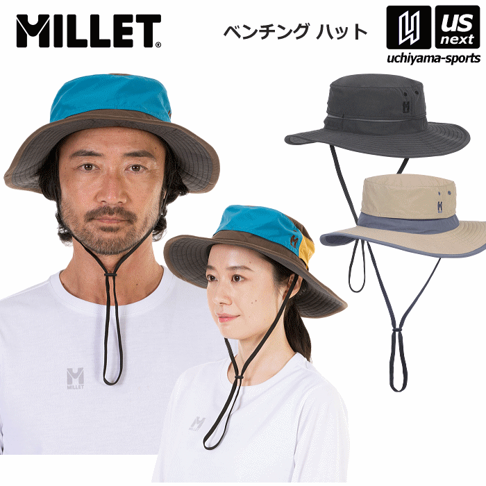 【さらに10%引(一部対象外)】 ミレー アウトドア 帽子 ベンチング ハット 2025年春夏継続モデル 新ロゴ [物流]【あすつく対応】【メール便不可】 MIV01797|ハット|アウトドア