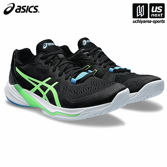 【クーポンでさらに10%引】 アシックス メンズ バレーボールシューズ スカイエリート FF 2 2024年春夏新色 [物流]【あすつく対応】【メール便不可】 1051A064