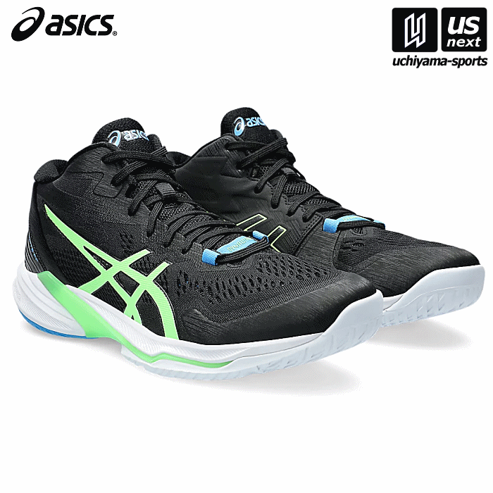 【クーポンでさらに10%引】 アシックス メンズ バレーボールシューズ スカイエリート FF MT 2 2024年春夏新色 [物流]【あすつく対応】【メール便不可】 1051A065