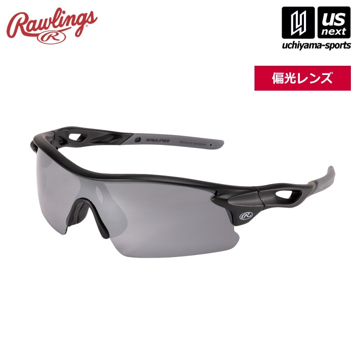 【さらに10%引(一部対象外)】 ローリングス 野球 サングラス 一眼・偏光レンズ REW22-001SM-BSGR 2025年継続モデル  [自社]【あすつく対応】【メール便不可】  REW22001SMRRB