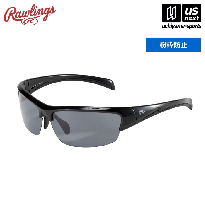 【さらに10%引(一部対象外)】 ローリングス 野球 ジュニア用 サングラス REW21-009P-BSB 2025年継続モデル  [自社]【あすつく対応】【メール便不可】 REW21009PBSB