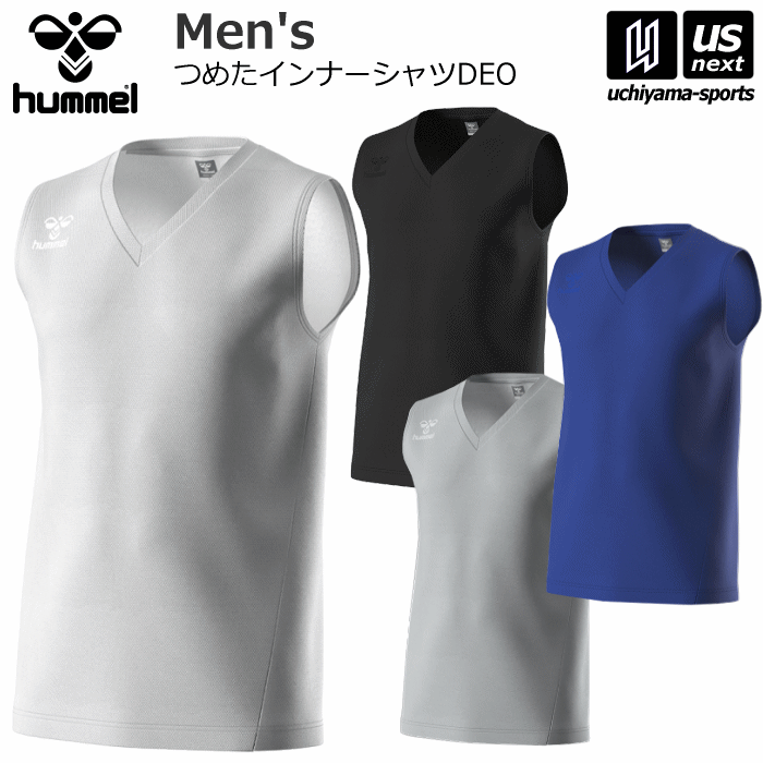 【さらに10%引(一部対象外)】 ヒュンメル メンズ つめたインナーシャツ DEO 2024年春夏モデル [M便 1/1][自社]【あすつく対応】 HAP5159