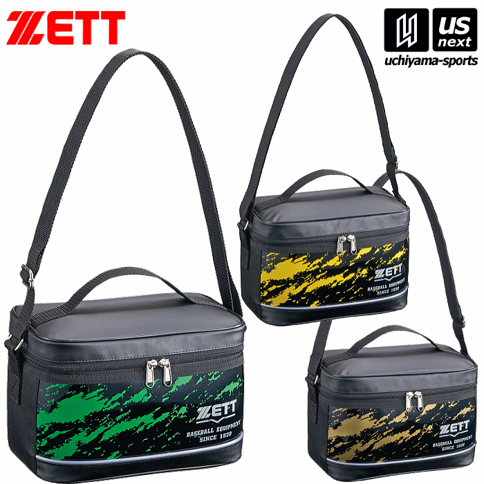 【さらに10%引(一部対象外)】 ゼット 野球 ランチバッグ 2024年春夏限定モデル  [自社]【あすつく対応】【メール便不可】 BA1542