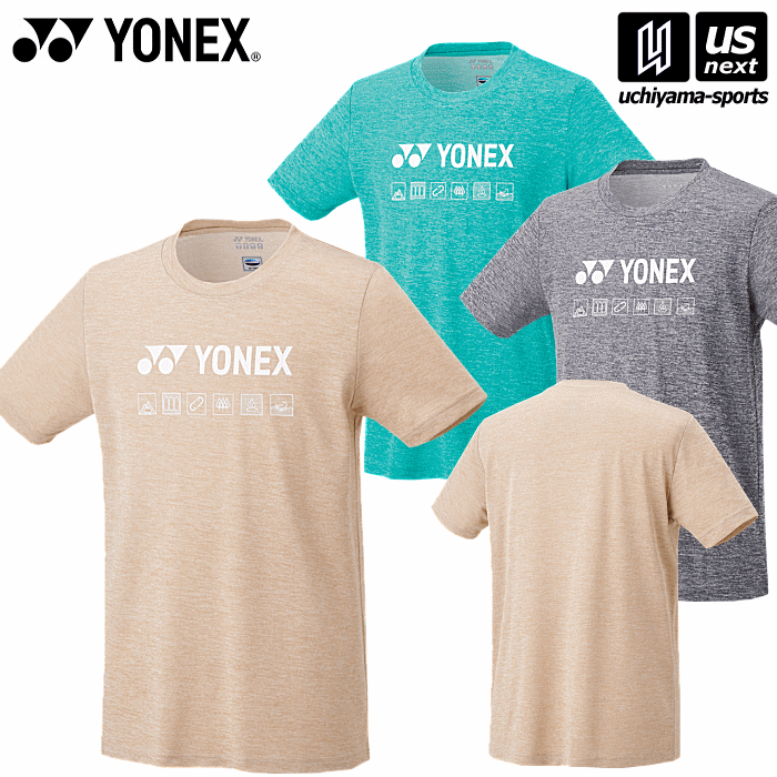 【さらに10%引(一部対象外)】 ヨネックス UNI ドライTシャツ（フィットスタイル） 2024年春夏限定モデル [M便 1/1][自社]【あすつく対応】 16716
