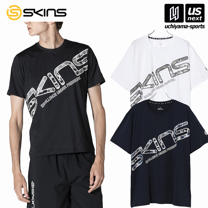 【さらに10%引(一部対象外)】 スキンズ メンズ アクティブウェア ロゴTシャツ 2024年春夏モデル  [M便 1/1][自社]【あすつく対応】 18421341|半袖Ｔシャツ|ウェアー
