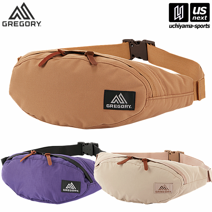 【さらに10%引(一部対象外)】 （国内正規品）グレゴリー ウエストバッグ テールランナーV2 2025年春夏継続モデル [自社]【あすつく対応】【メール便不可】 1466331162|ボディバッグ・