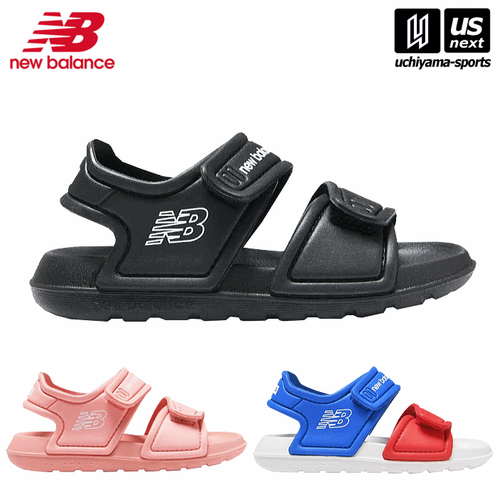 【さらに10%引(一部対象外)】 ニューバランス ベビー サンダル SPSD v1 Sandal 2024年春夏モデル [自社]【あすつく対応】【メール便不可】 SIFSPS|ベビー|キッズ