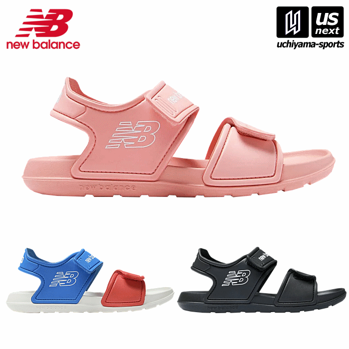【さらに10%引(一部対象外)】 ニューバランス キッズ サンダル SPSD v1 Sandal 2024年春夏モデル [自社]【あすつく対応】【メール便不可】 SYFSPS