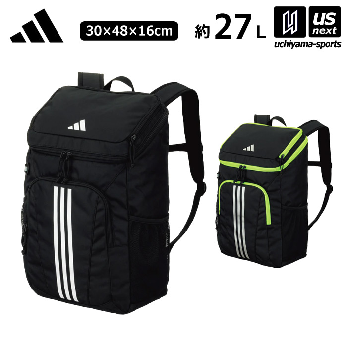 【さらに10%引(一部対象外)】アディダス/モルテン サッカー ボール用デイパック 27L 2025年継続モデル  [自社]【あすつく対応】【メール便不可】 ADP50