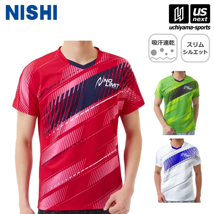 【さらに10%引(一部対象外)】 ニシ・スポーツ グラフィックライトTシャツ 2024年春夏モデル  [M便 1/1][自社]【あすつく対応】 2811A363|メンズ（男女兼用）|ウェアー