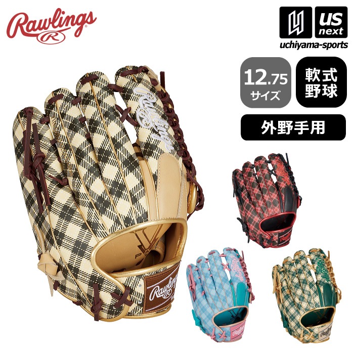 【さらに10%引(一部対象外)】 ローリングス 野球 軟式野球 外野手用グラブ ハイパーテック グラフィック タータンチェック 2024～25年秋冬モデル [物流]【あすつく対応】【メール便不可】 GR4FHTGY719