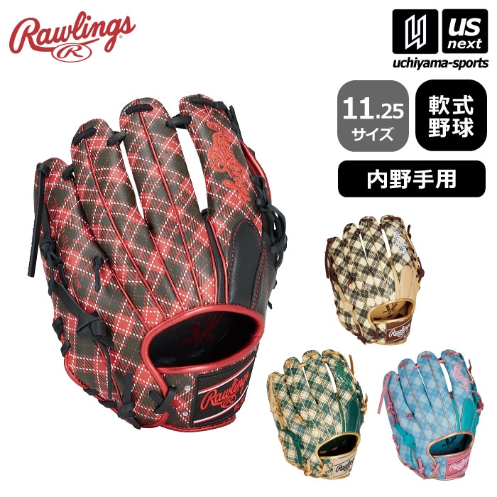 【さらに10%引(一部対象外)】 ローリングス 野球 軟式野球 内野手用グラブ ハイパーテック グラフィック タータンチェック 2024～25年秋冬モデル [自社]【あすつく対応】【メール便不可】 GR4FHTGN62