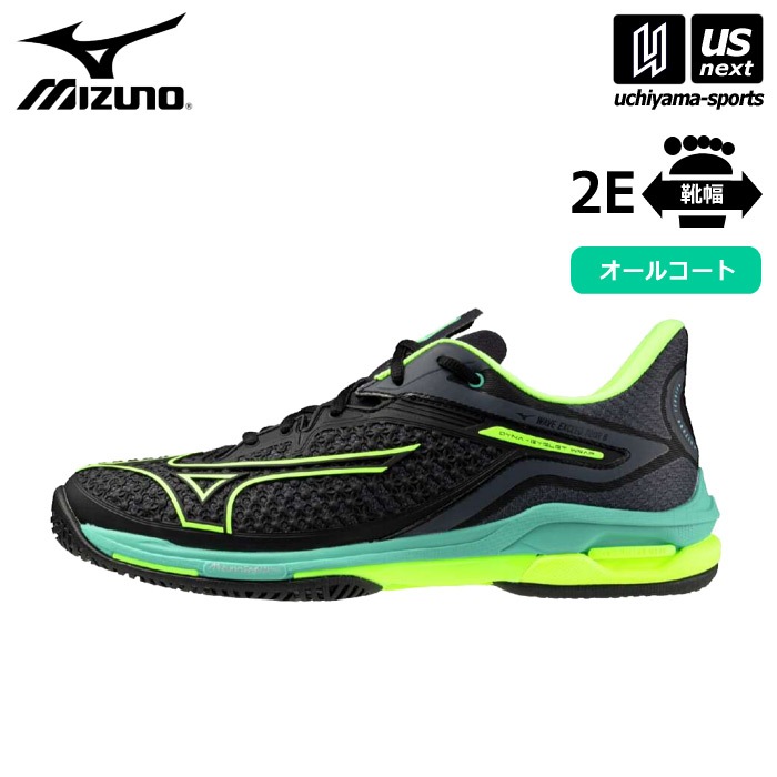 【さらに10%引(一部対象外)】 ミズノ テニスシューズ ウエーブエクシード ツアー 6 AC 2024～25年秋冬新色 [物流]【あすつく対応】【メール便不可】 61GA2470