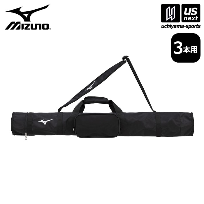 【クーポンでさらに10%引】ミズノ 野球 バットケース 3本入れ 2026年継続モデル  [自社]【あすつく対応】【メール便不可】 1FJTB523