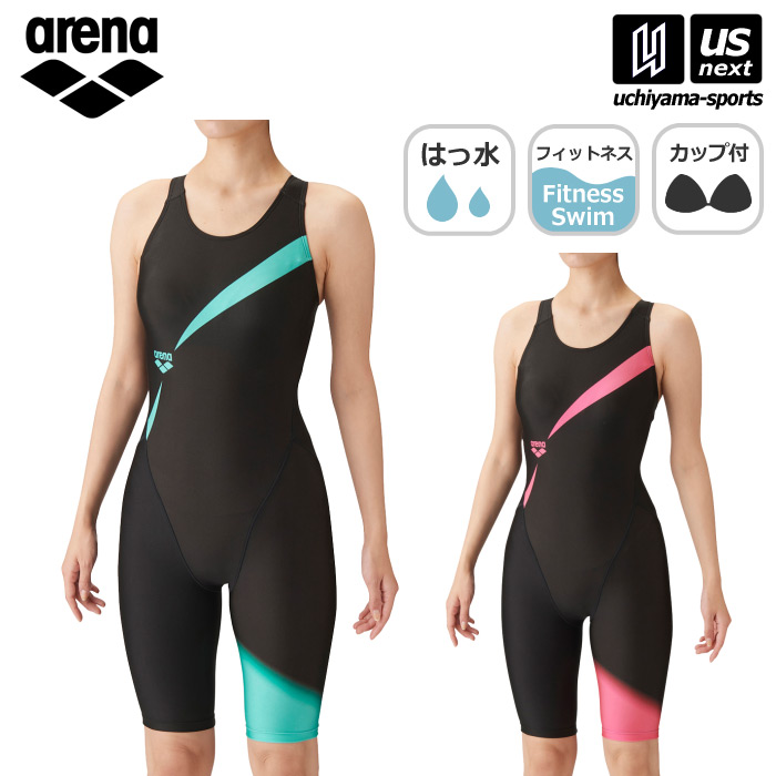 【クーポンでさらに10%引】アリーナ 水泳 レディース フィットネス水着 フィットネスワンピーススパッツ ぴったりパッド 2024年継続モデル  [M便 1/1][自社]【あすつく対応】 AS4FWF05W