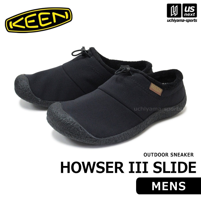 【さらに10%引(一部対象外)】（国内正規品） KEEN キーン メンズ HOWSER III SLIDE ハウザー スリー スライド スリッポン 2025年継続モデル  [自社]【あすつく対応】【メール便不可】 1029441