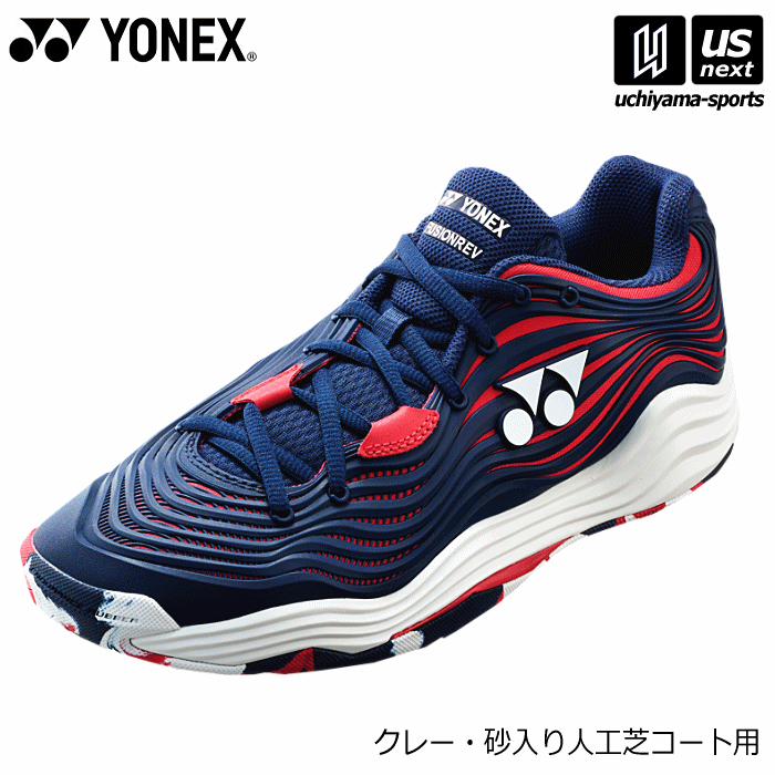 【一回のみ使用】テニスシューズ25㎝　定価16500　YONEX2024秋モデル テニス,シューズ | 内山スポーツonline shop