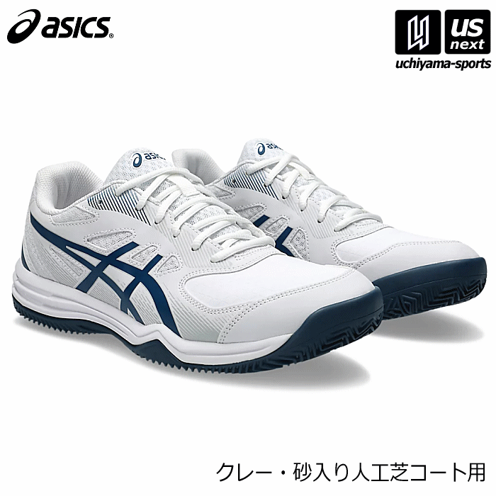 【さらに10%引(一部対象外)】 アシックス テニスシューズ COURT SLIDE 3 CLAY/OC オムニ・クレー・砂 2024～25年秋冬新色 [自社]【あすつく対応】【メール便不可】 1041A389