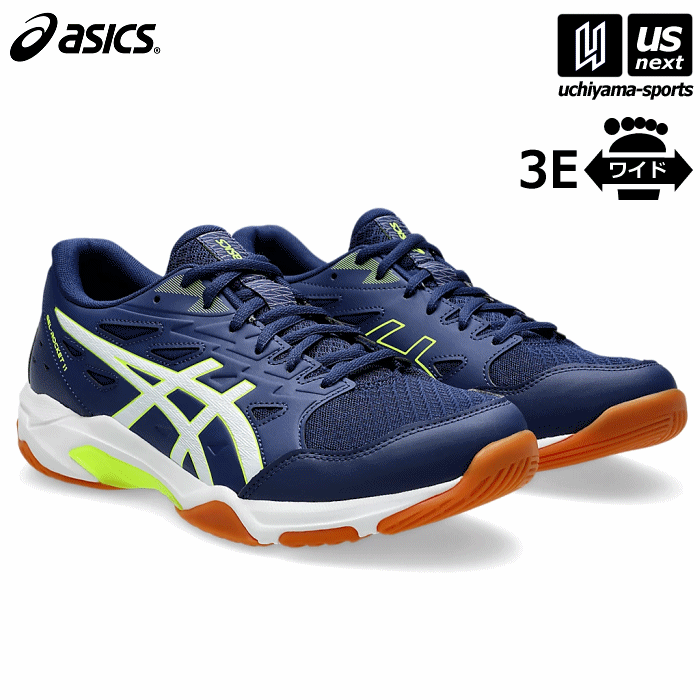 【クーポンでさらに10%引】 アシックス バレーボールシューズ ゲルロケット11 ワイド 2024～25年秋冬新色 [物流]【あすつく対応】【メール便不可】 1073A066