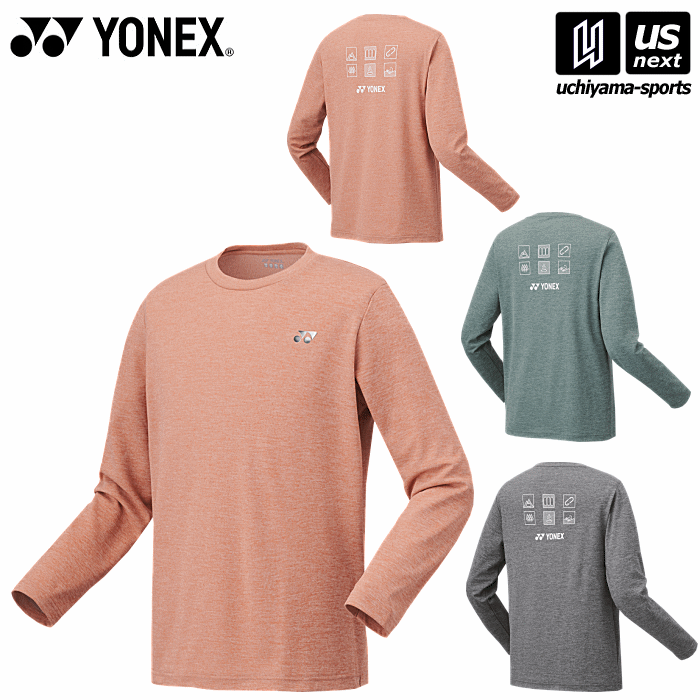 【さらに10%引(一部対象外)】 ヨネックス テニス バドミントン UNI ロングスリーブTシャツ（フィットスタイル） 2024～25年秋冬限定モデル [自社]【あすつく対応】【メール便不可】 16720
