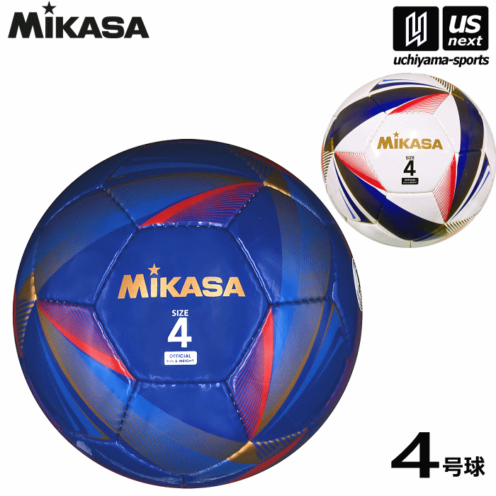 【さらに10%引(一部対象外)】 ミカサ サッカーボール 検定球4号 2025年継続モデル [自社]【あすつく対応】【メール便不可】 FT428D