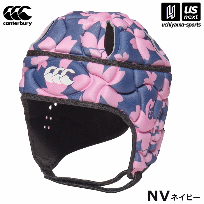 【さらに10%引(一部対象外)】 カンタベリー ラグビー ヘッドギア クラブスペシャルヘッドギア NV ネイビー 2025年継続モデル [自社]【あすつく対応】【メール便不可】 AA04556