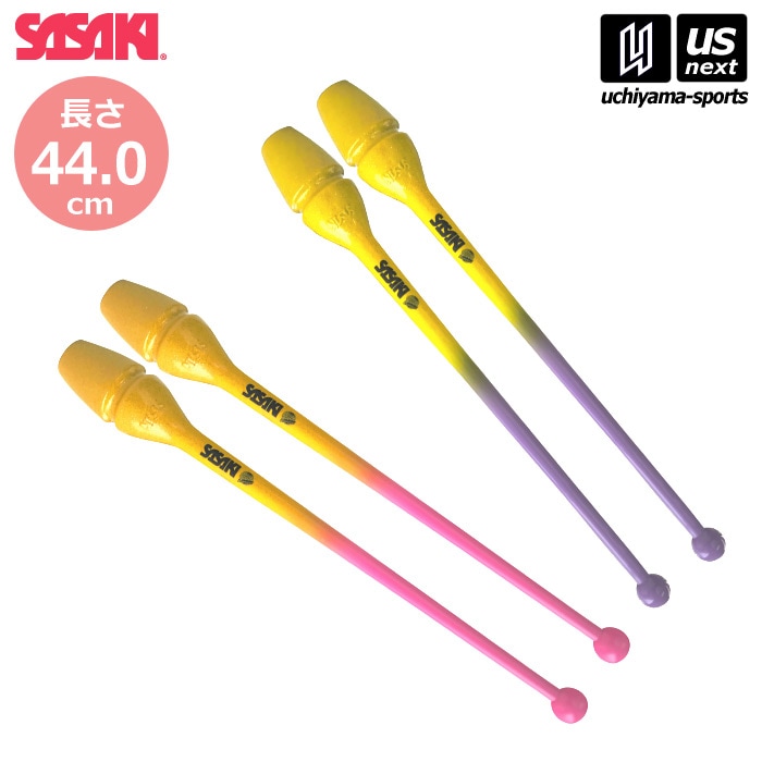 【さらに10%引(一部対象外)】 ササキ 新体操 グラデーションラバークラブ 44cm 限定カラー 2024年限定モデル  [自社]【あすつく対応】【メール便不可】 SM34GHF