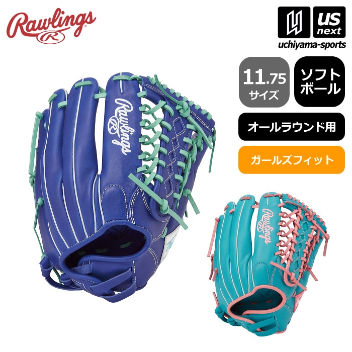【さらに10%引(一部対象外)】 ローリングス ソフトボール オールラウンド用グラブ ソフトハイパーテック R2G ガールズフィット 2024～25年秋冬モデル [物流]【あすつく対応】【メール便不可】 GS4FHTS65GF