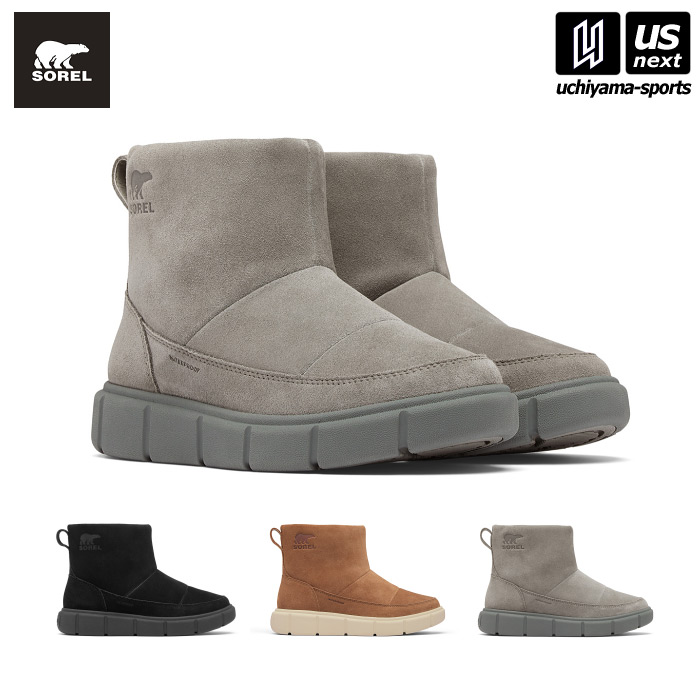 【さらに10%引(一部対象外)】 （国内正規品） ソレル レディース ウィンターブーツ エクスプローラー3 スリッポン EXPLORER III  [自社]【あすつく対応】【メール便不可】 NL5122